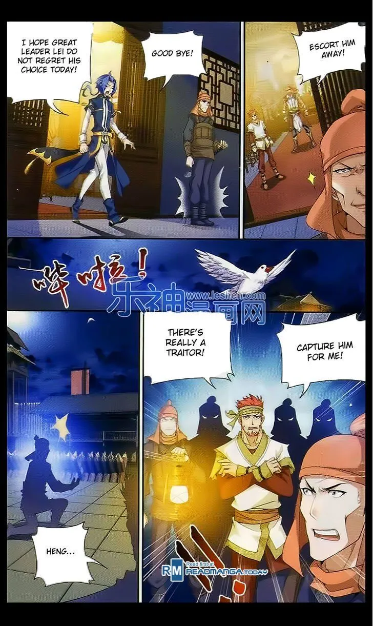 The Great Ruler Chapter 39 Online - página 14