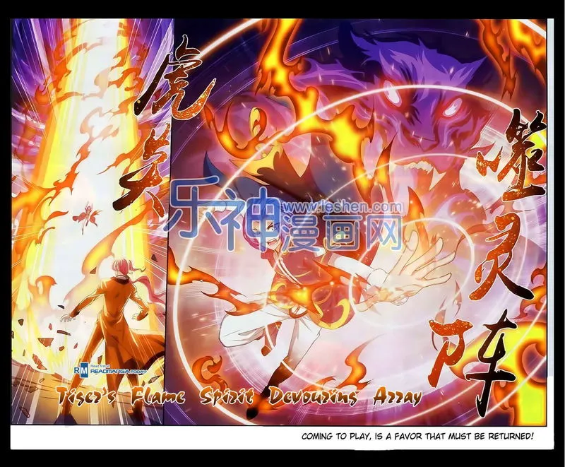 The Great Ruler Chapter 39 Online - página 21