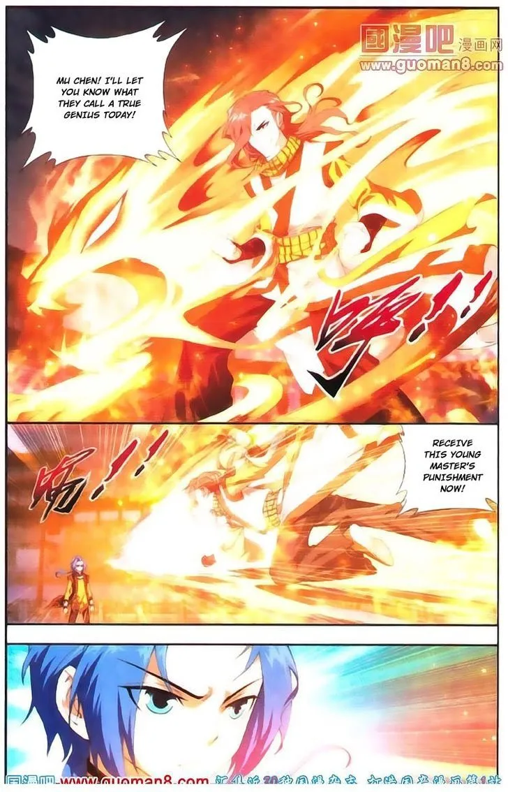 The Great Ruler Chapter 4 Online - página 4