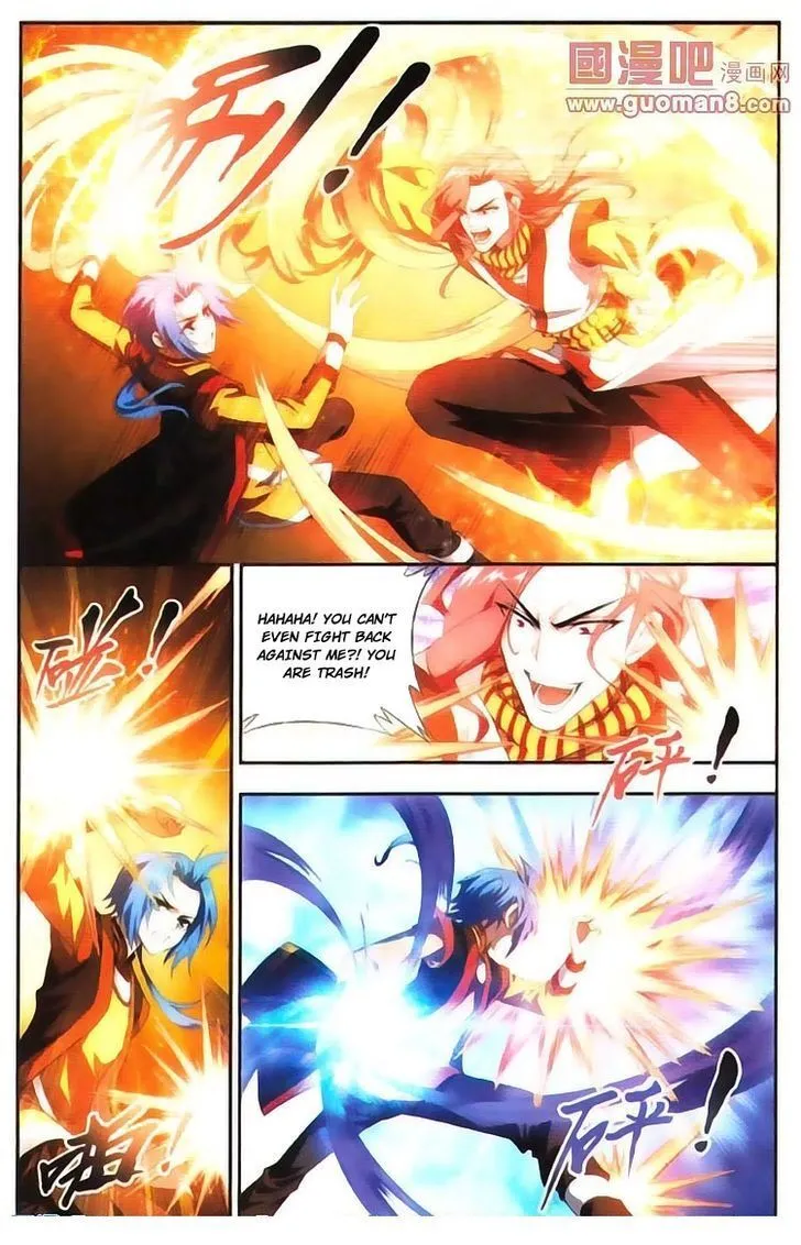The Great Ruler Chapter 4 Online - página 5