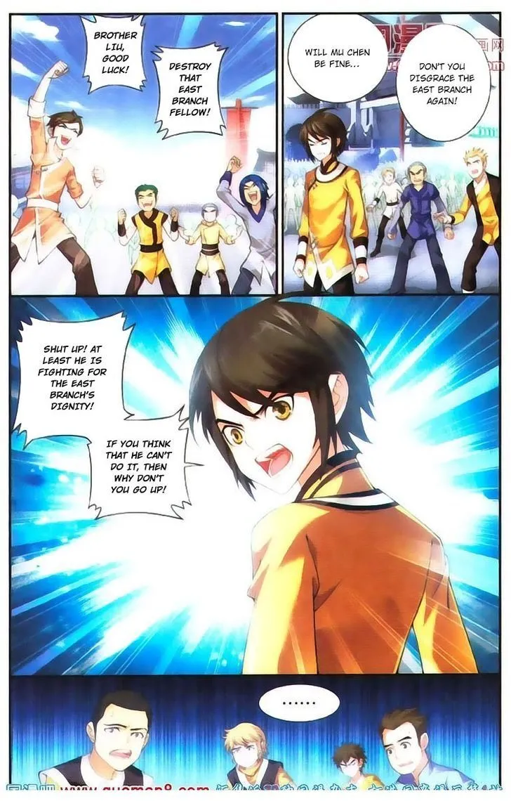 The Great Ruler Chapter 4 Online - página 6