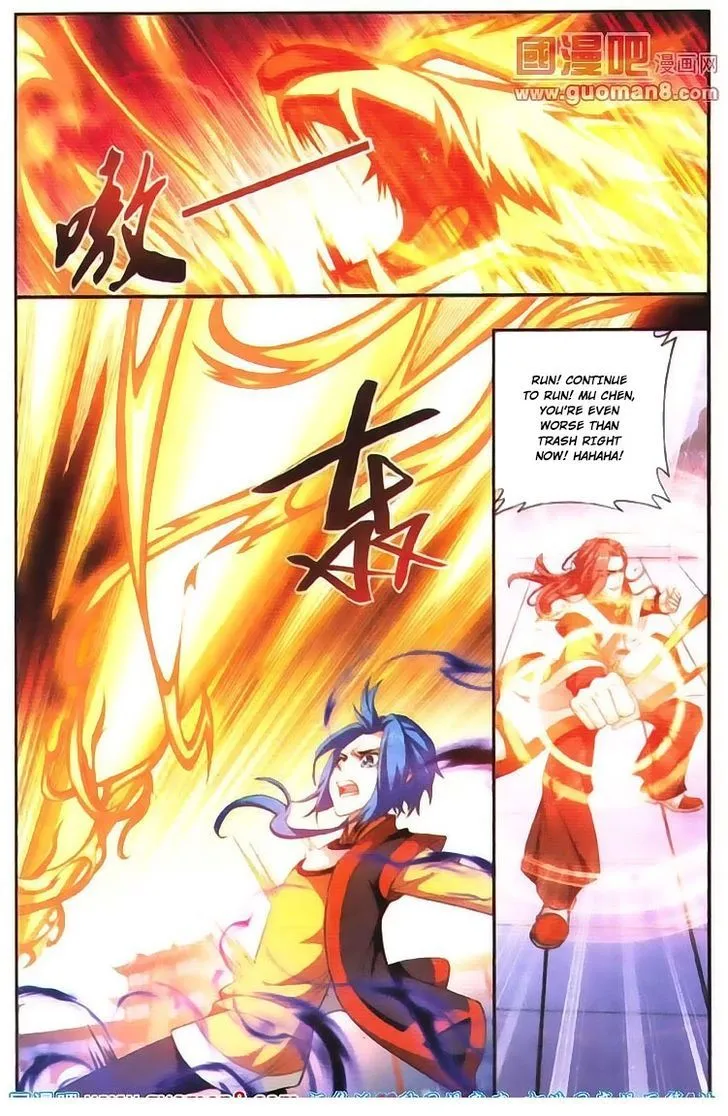 The Great Ruler Chapter 4 Online - página 8