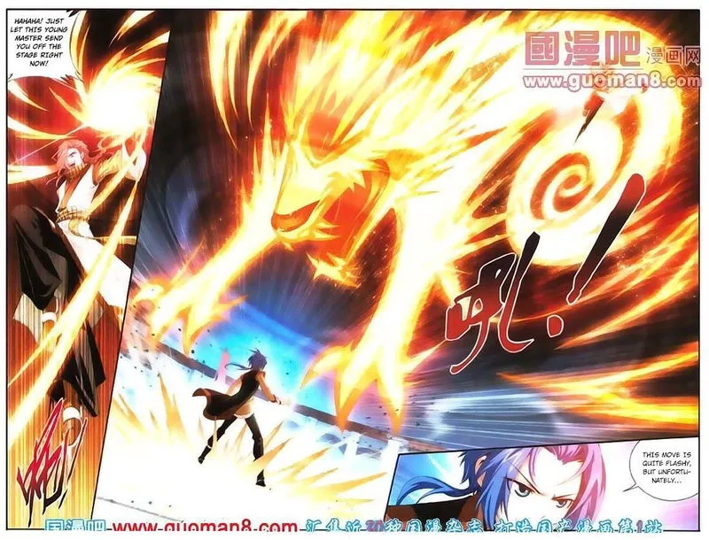 The Great Ruler Chapter 4 Online - página 9