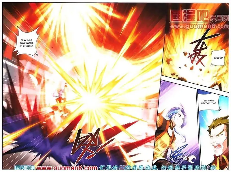 The Great Ruler Chapter 4 Online - página 10