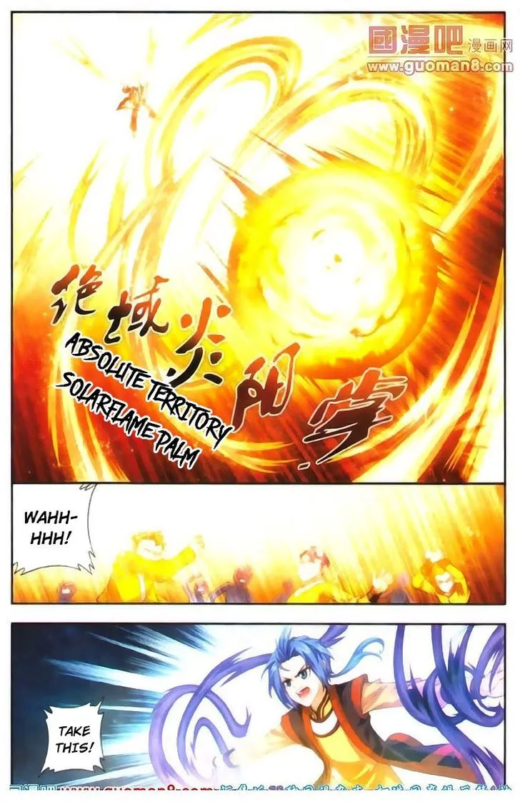 The Great Ruler Chapter 4 Online - página 16