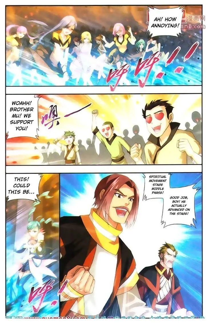 The Great Ruler Chapter 4 Online - página 19