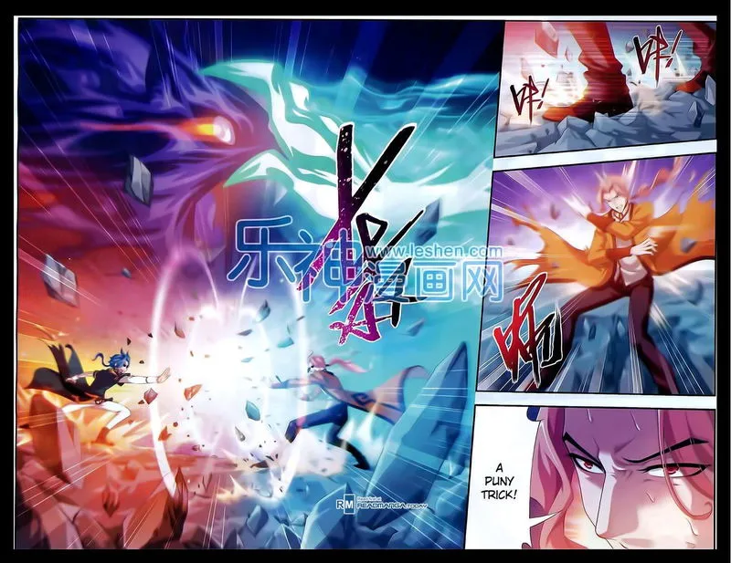 The Great Ruler Chapter 40 Online - página 3