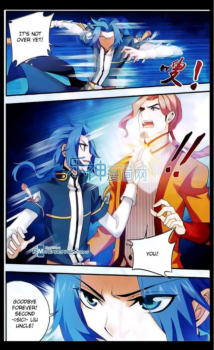 The Great Ruler Chapter 40 Online - página 4