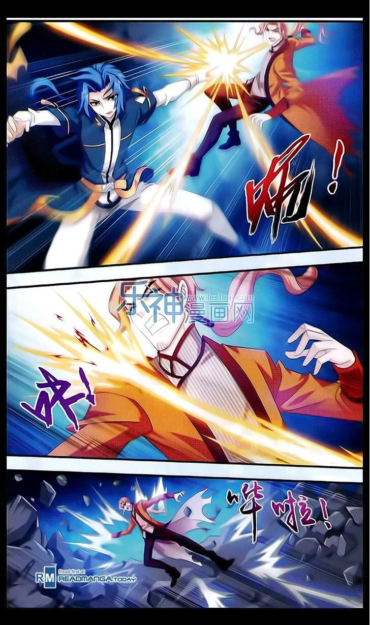 The Great Ruler Chapter 40 Online - página 5