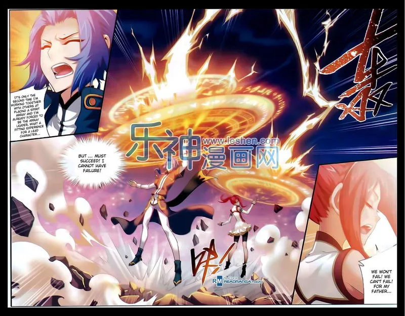 The Great Ruler Chapter 40 Online - página 12
