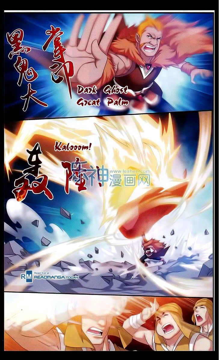 The Great Ruler Chapter 40 Online - página 17