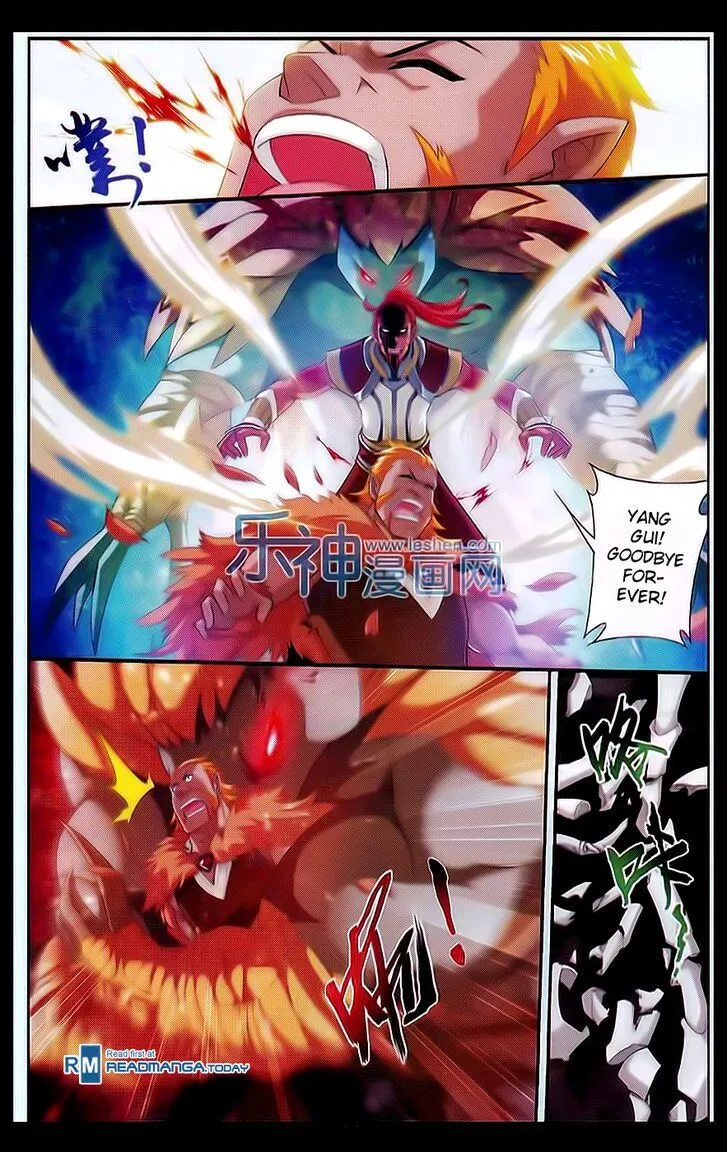 The Great Ruler Chapter 40 Online - página 18