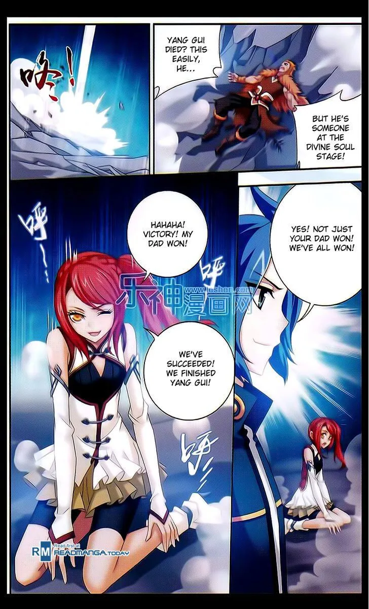The Great Ruler Chapter 40 Online - página 19