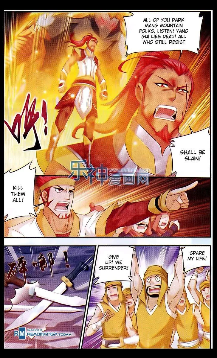 The Great Ruler Chapter 40 Online - página 20