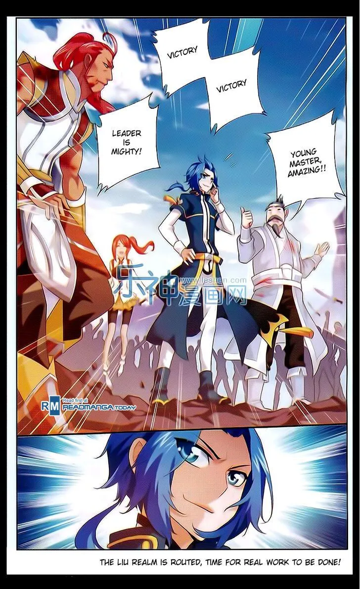 The Great Ruler Chapter 40 Online - página 22