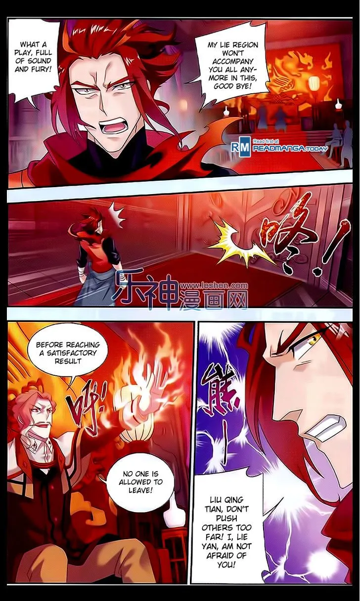 The Great Ruler Chapter 42 Online - página 13