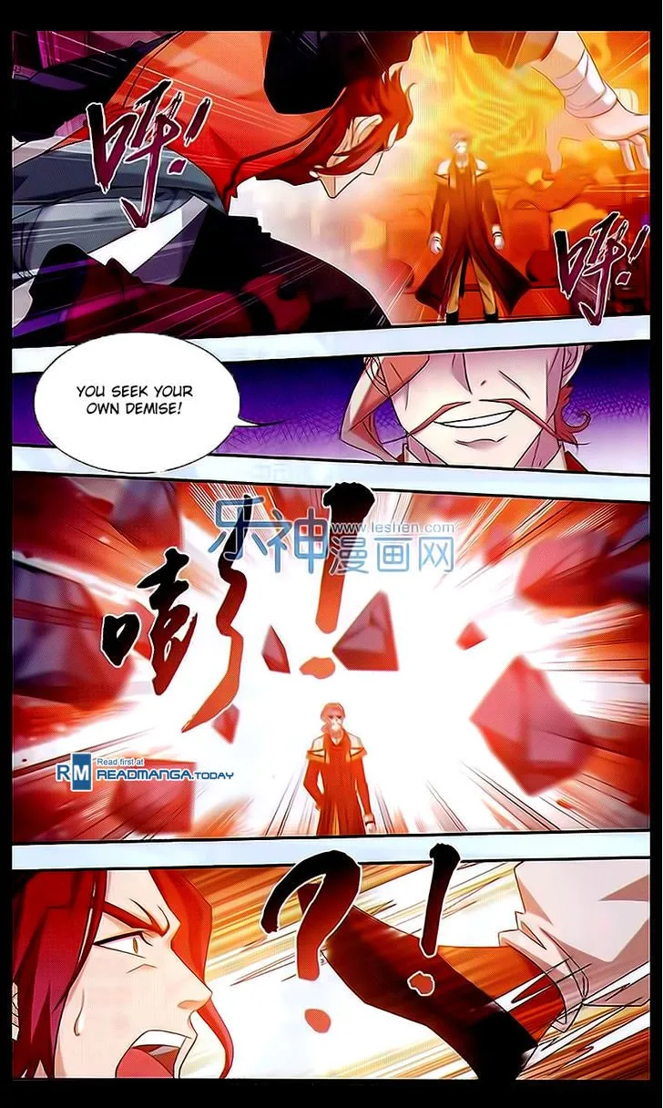 The Great Ruler Chapter 42 Online - página 14