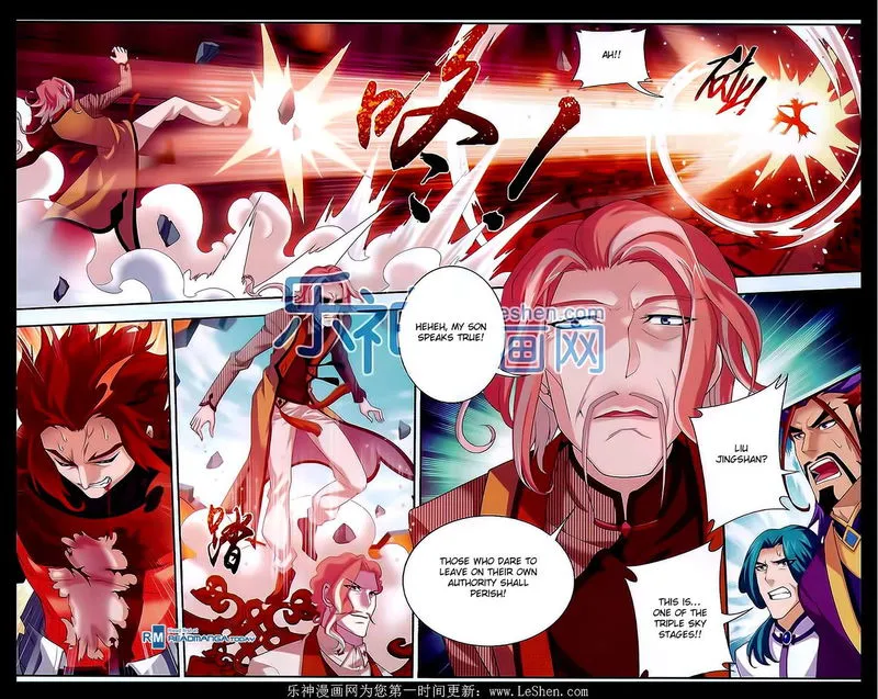The Great Ruler Chapter 42 Online - página 15