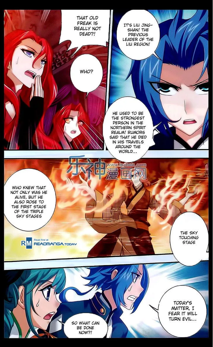 The Great Ruler Chapter 42 Online - página 16