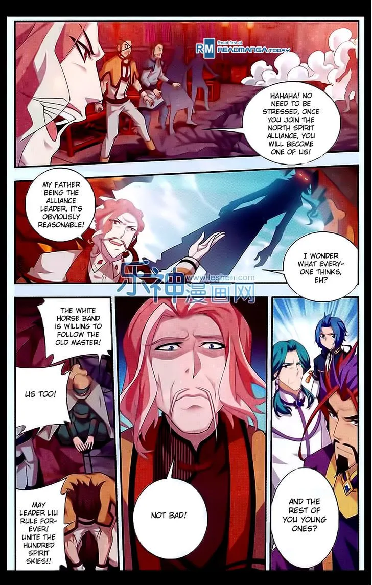 The Great Ruler Chapter 42 Online - página 17