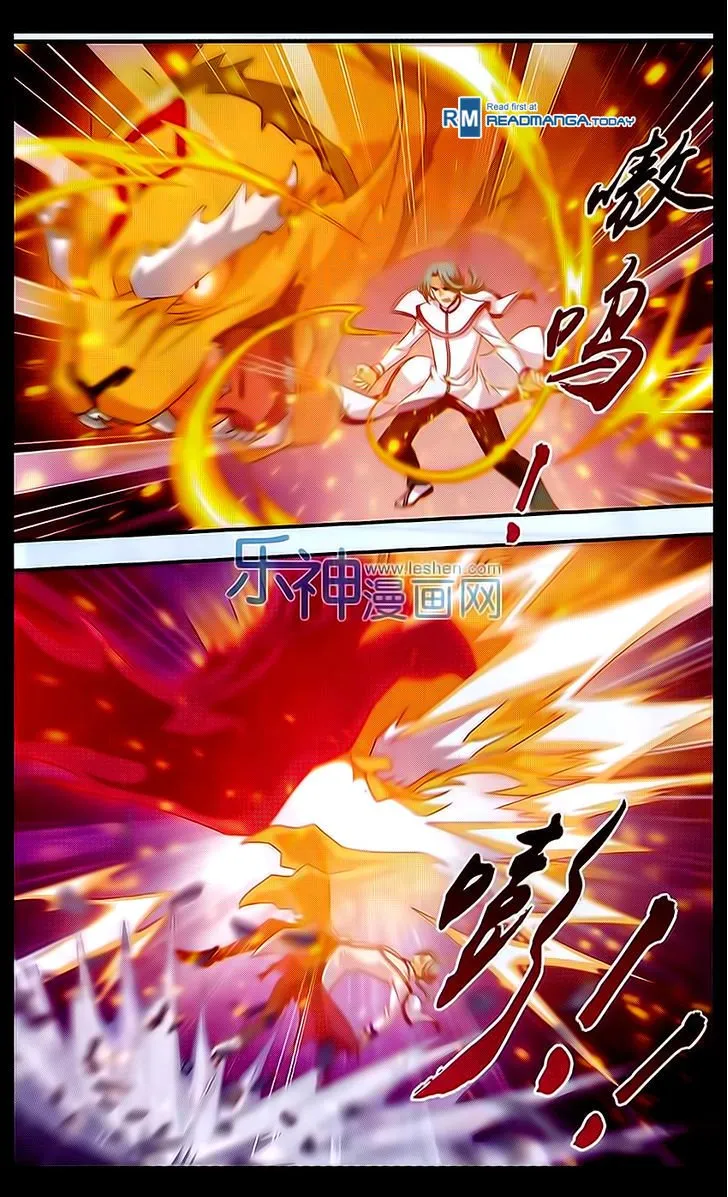 The Great Ruler Chapter 42 Online - página 19