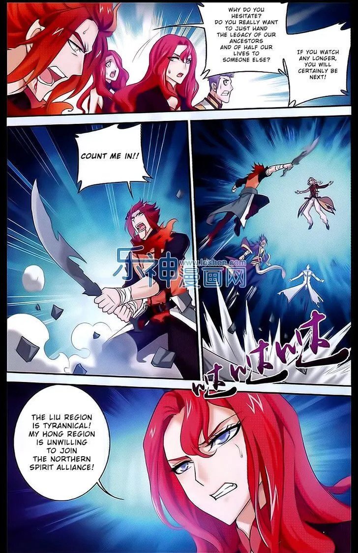 The Great Ruler Chapter 43 Online - página 3