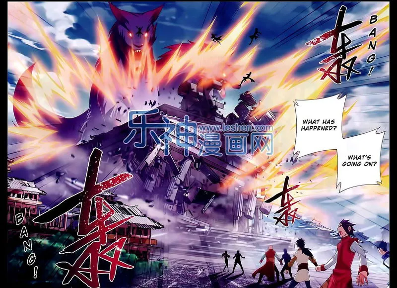 The Great Ruler Chapter 43 Online - página 5