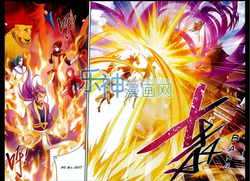 The Great Ruler Chapter 43 Online - página 8