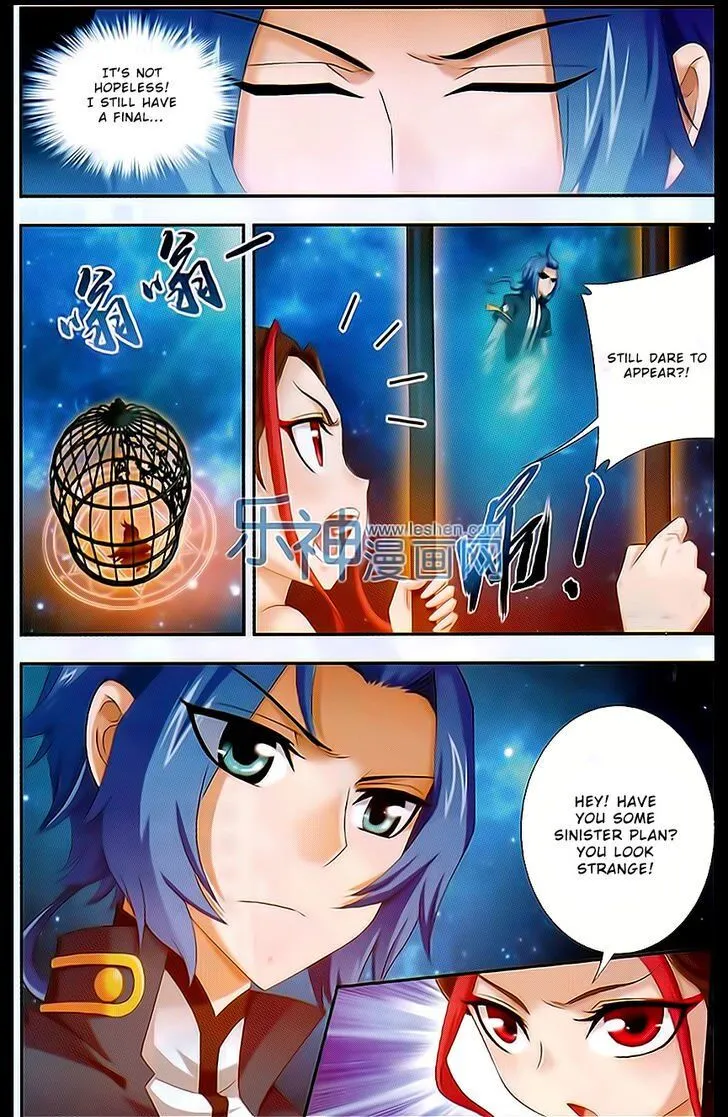 The Great Ruler Chapter 43 Online - página 10