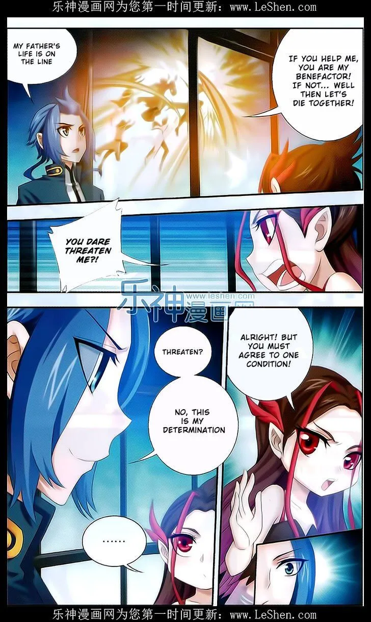 The Great Ruler Chapter 43 Online - página 12