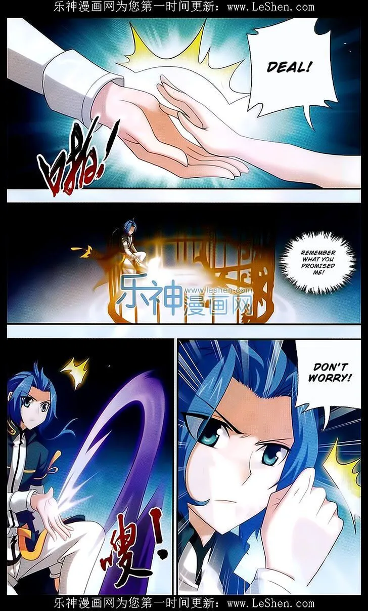 The Great Ruler Chapter 43 Online - página 13