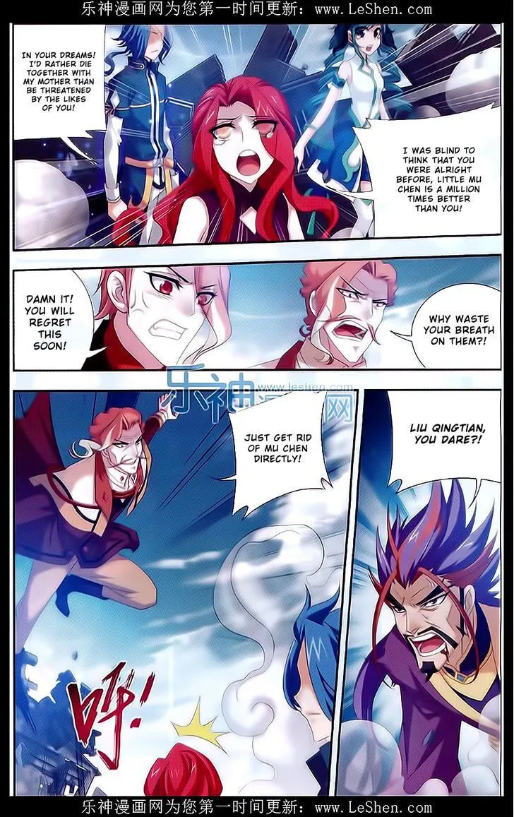 The Great Ruler Chapter 43 Online - página 16