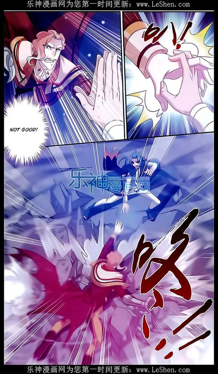 The Great Ruler Chapter 43 Online - página 18