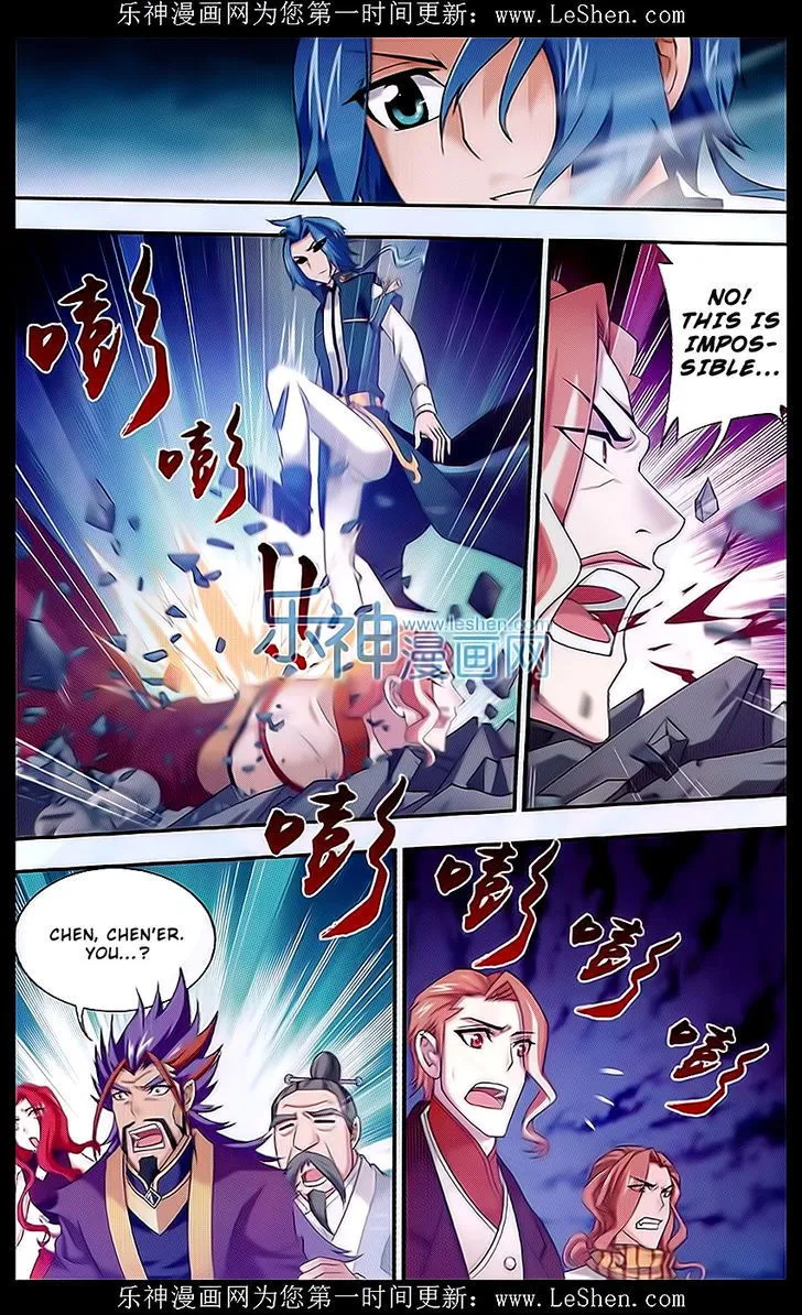 The Great Ruler Chapter 43 Online - página 19