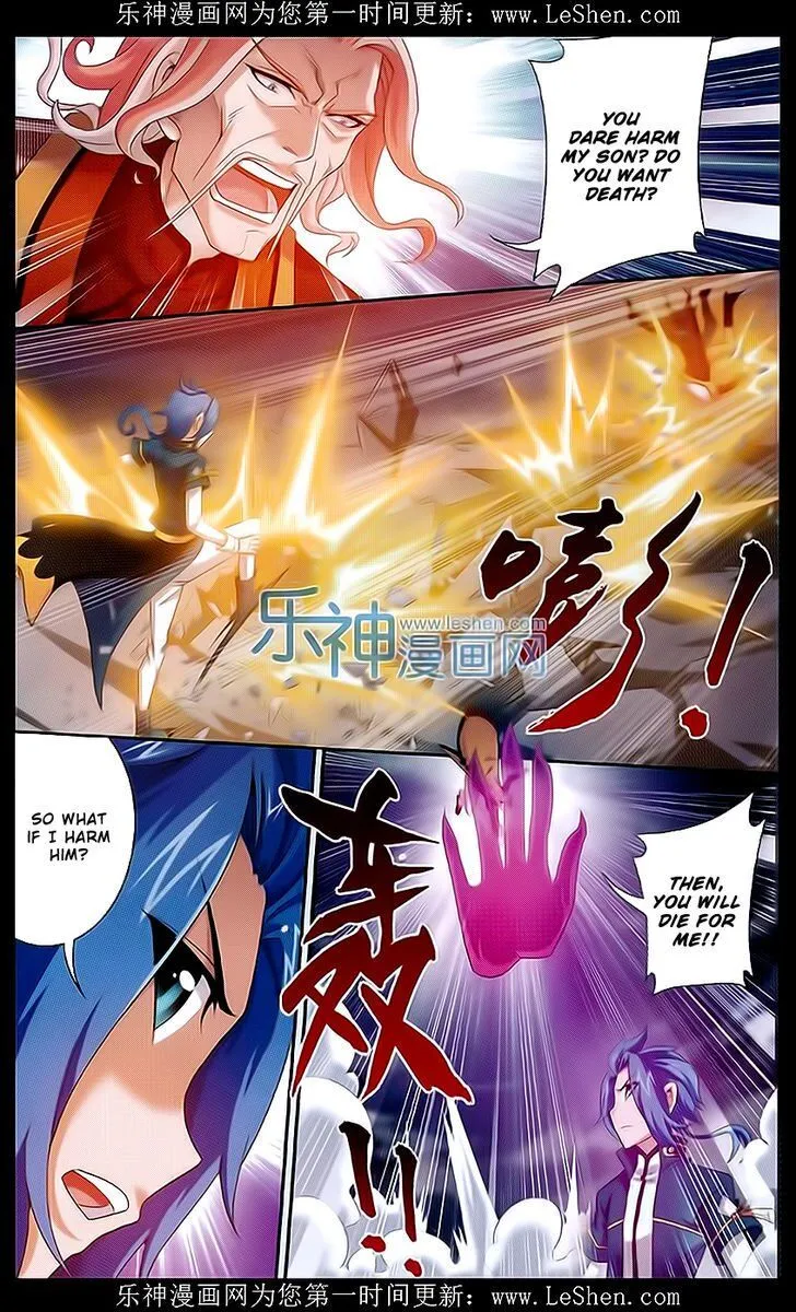 The Great Ruler Chapter 43 Online - página 20