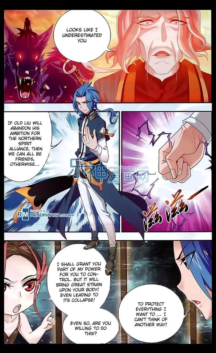 The Great Ruler Chapter 44 Online - página 3