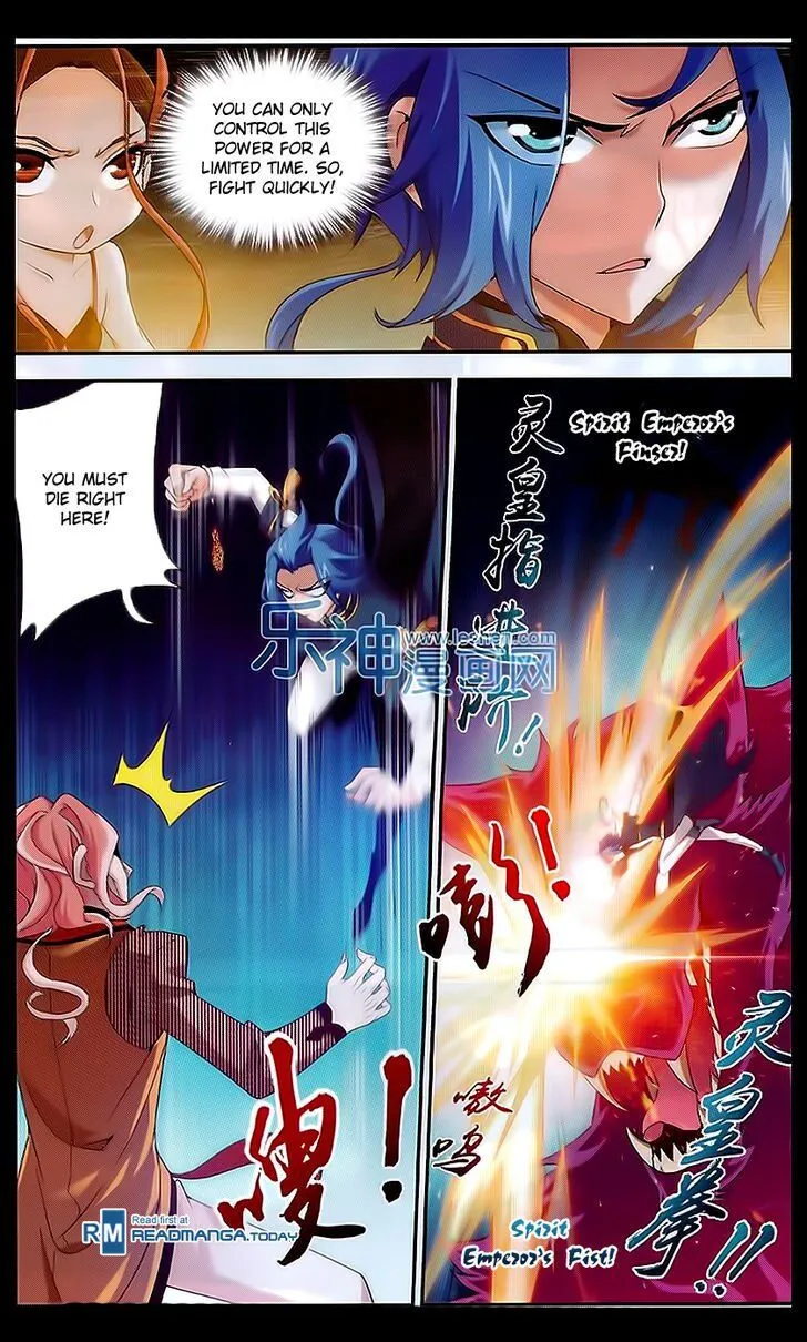 The Great Ruler Chapter 44 Online - página 4