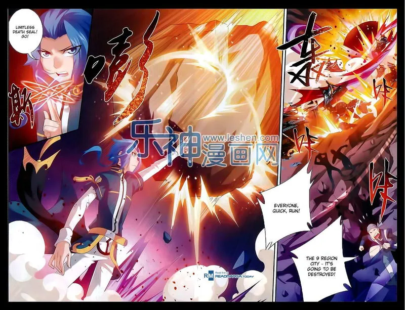 The Great Ruler Chapter 44 Online - página 9