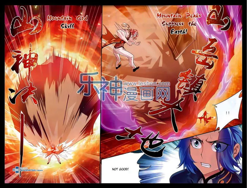 The Great Ruler Chapter 44 Online - página 12