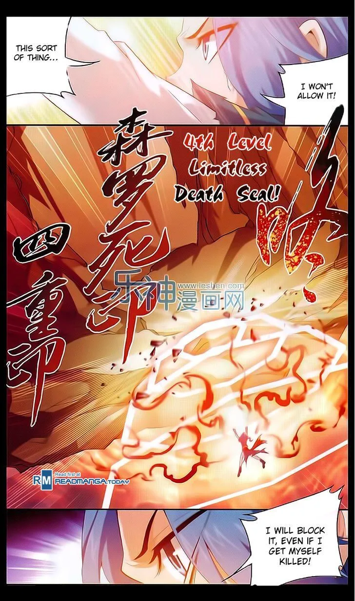 The Great Ruler Chapter 44 Online - página 16