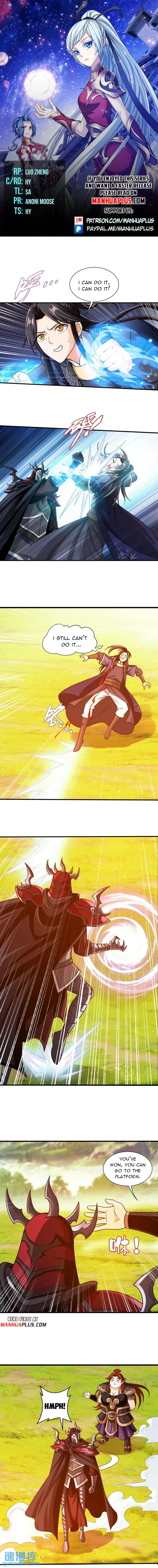 The Great Ruler Chapter 446 Online - página 2