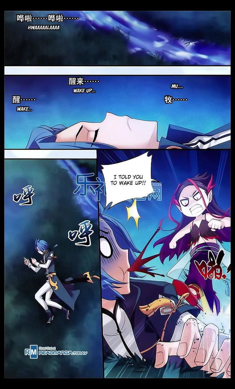 The Great Ruler Chapter 46 Online - página 11