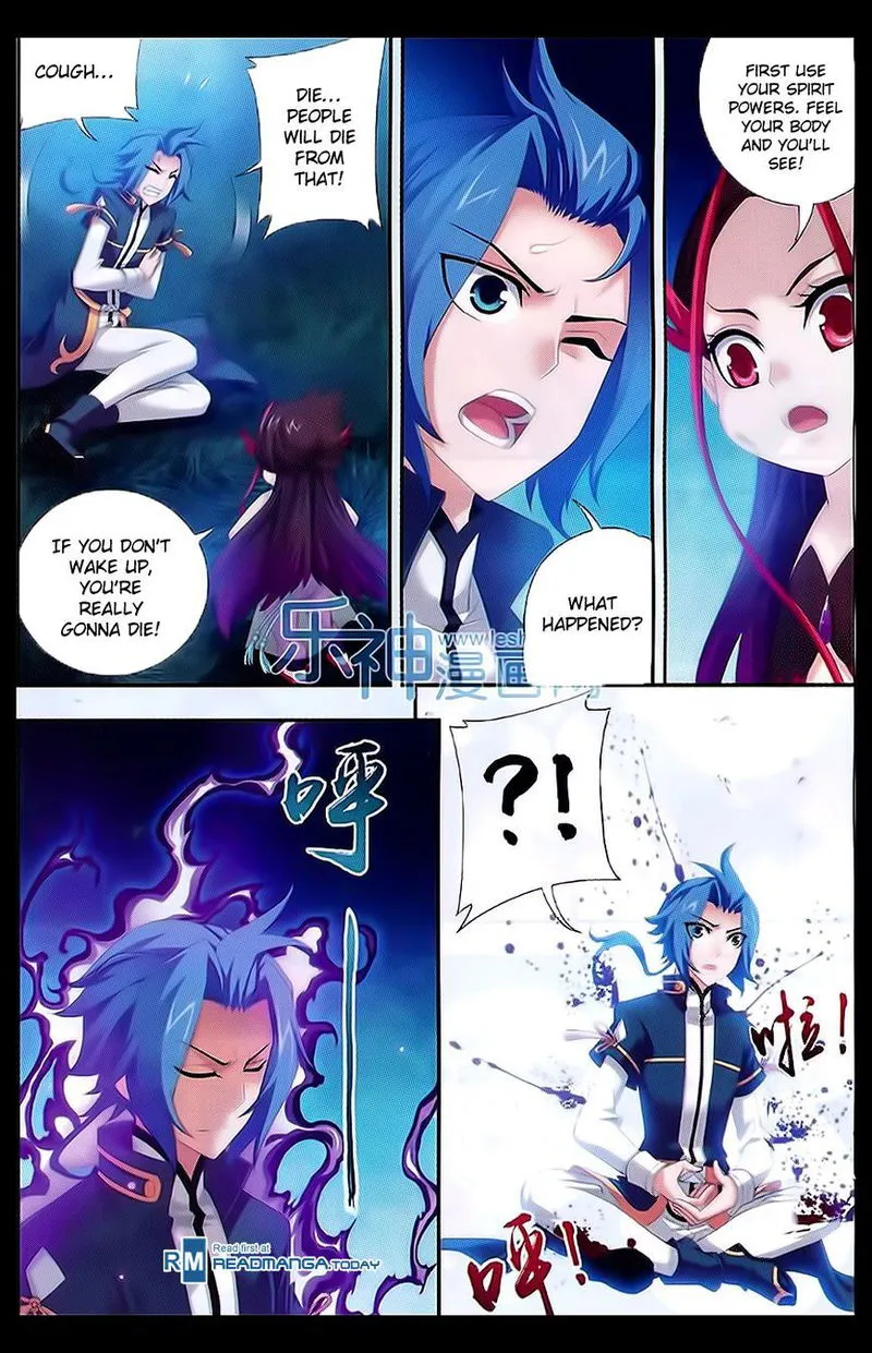 The Great Ruler Chapter 46 Online - página 12