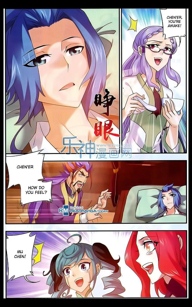 The Great Ruler Chapter 46 Online - página 14
