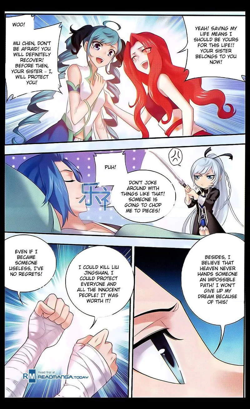 The Great Ruler Chapter 46 Online - página 17