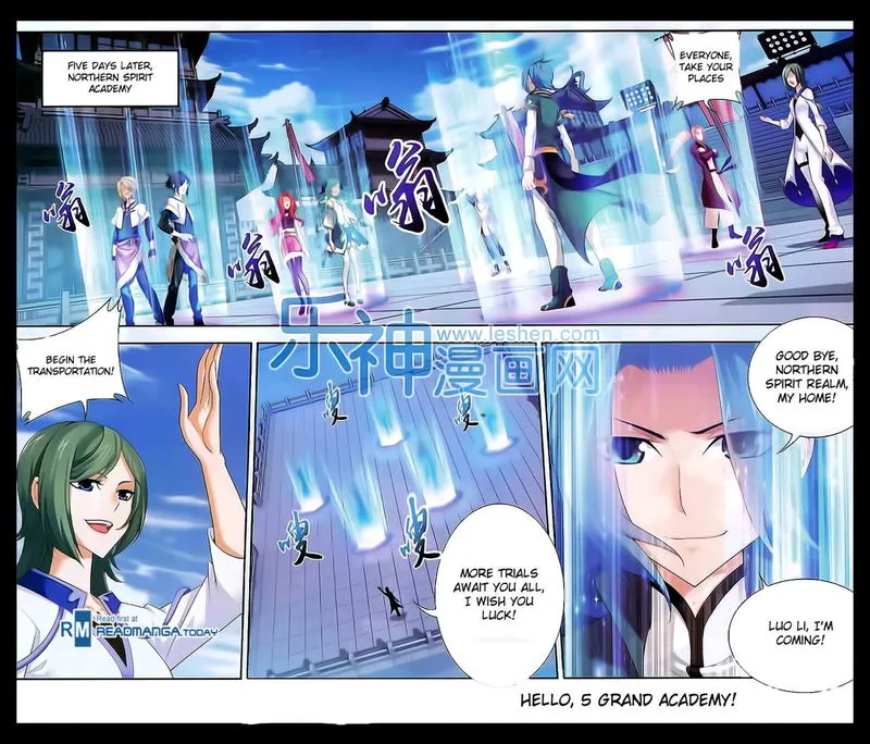 The Great Ruler Chapter 46 Online - página 23