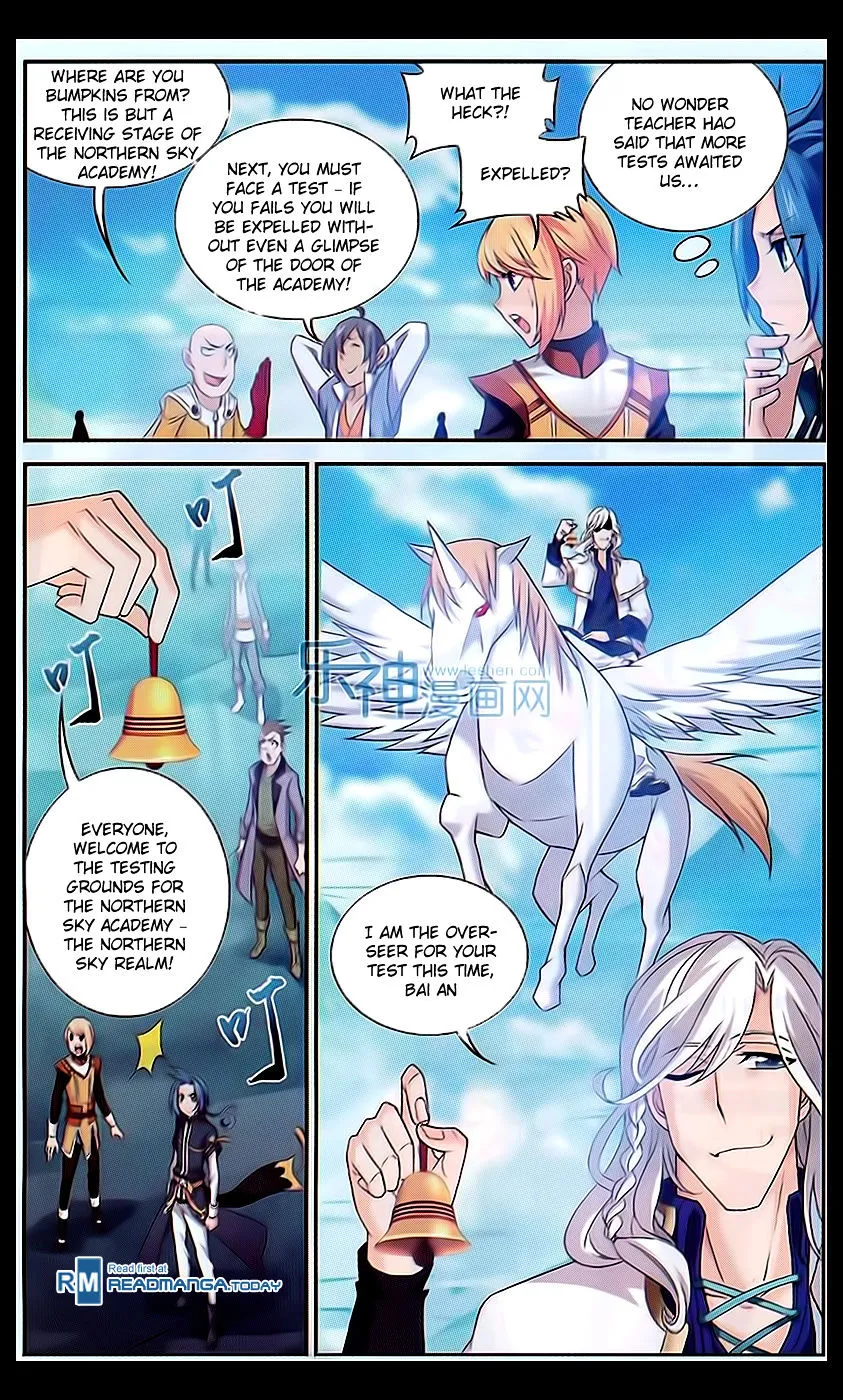 The Great Ruler Chapter 47 Online - página 4