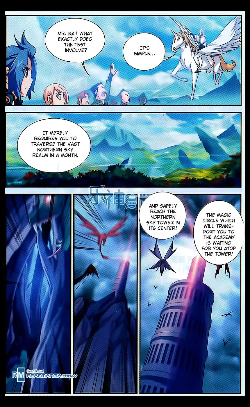 The Great Ruler Chapter 47 Online - página 5