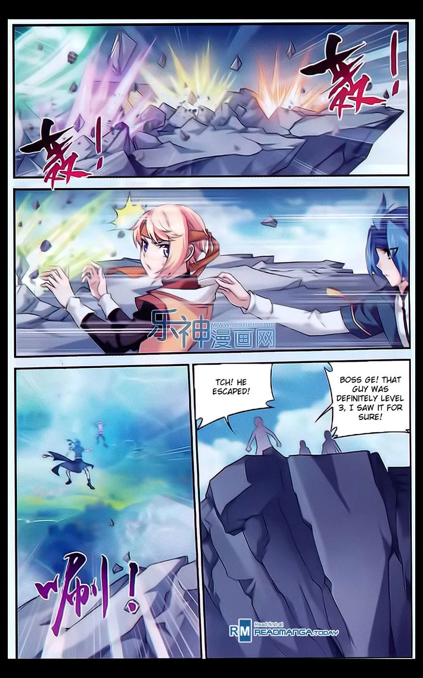 The Great Ruler Chapter 47 Online - página 11