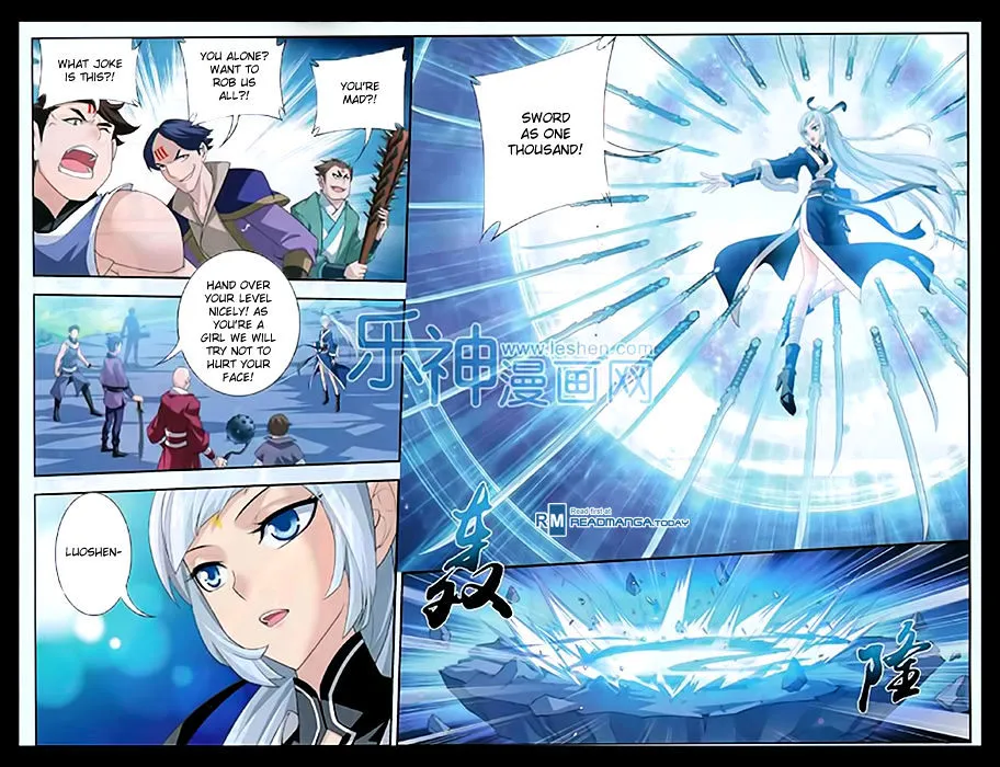 The Great Ruler Chapter 47 Online - página 16